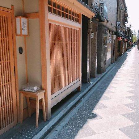 四季々々ぽんと先斗町の京町家 Villa Kyoto Bagian luar foto