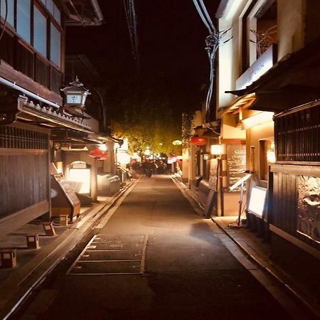 四季々々ぽんと先斗町の京町家 Villa Kyoto Bagian luar foto