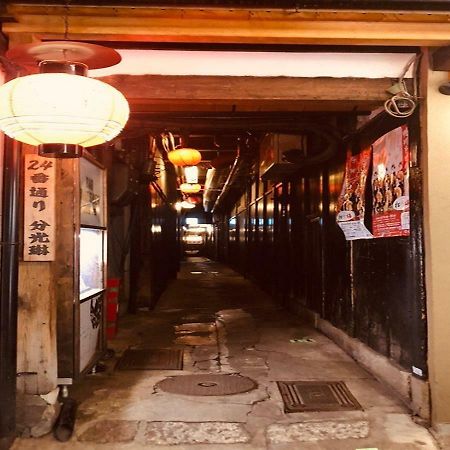 四季々々ぽんと先斗町の京町家 Villa Kyoto Bagian luar foto