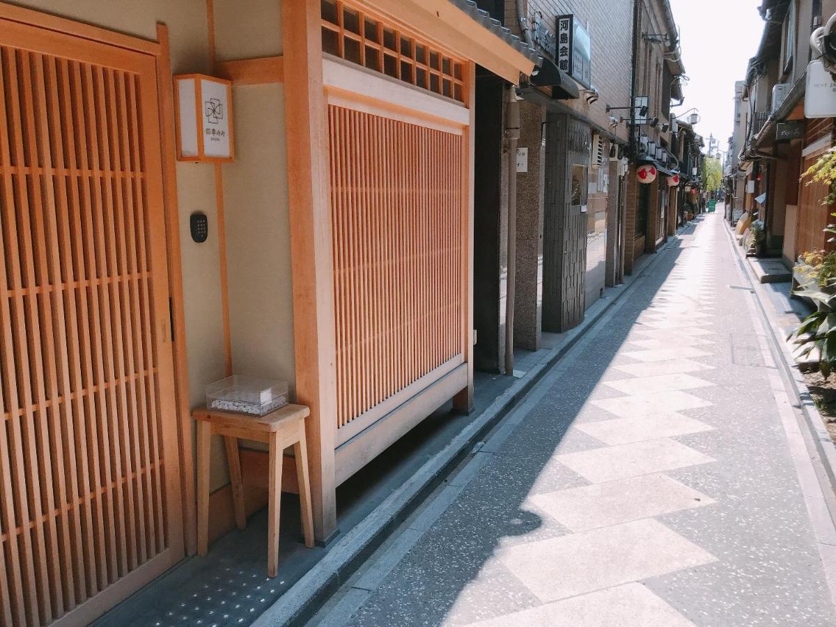 四季々々ぽんと先斗町の京町家 Villa Kyoto Bagian luar foto