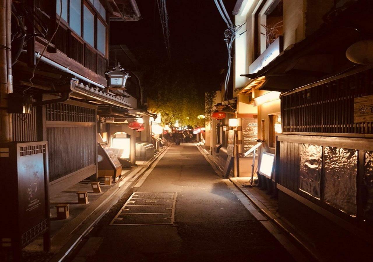 四季々々ぽんと先斗町の京町家 Villa Kyoto Bagian luar foto