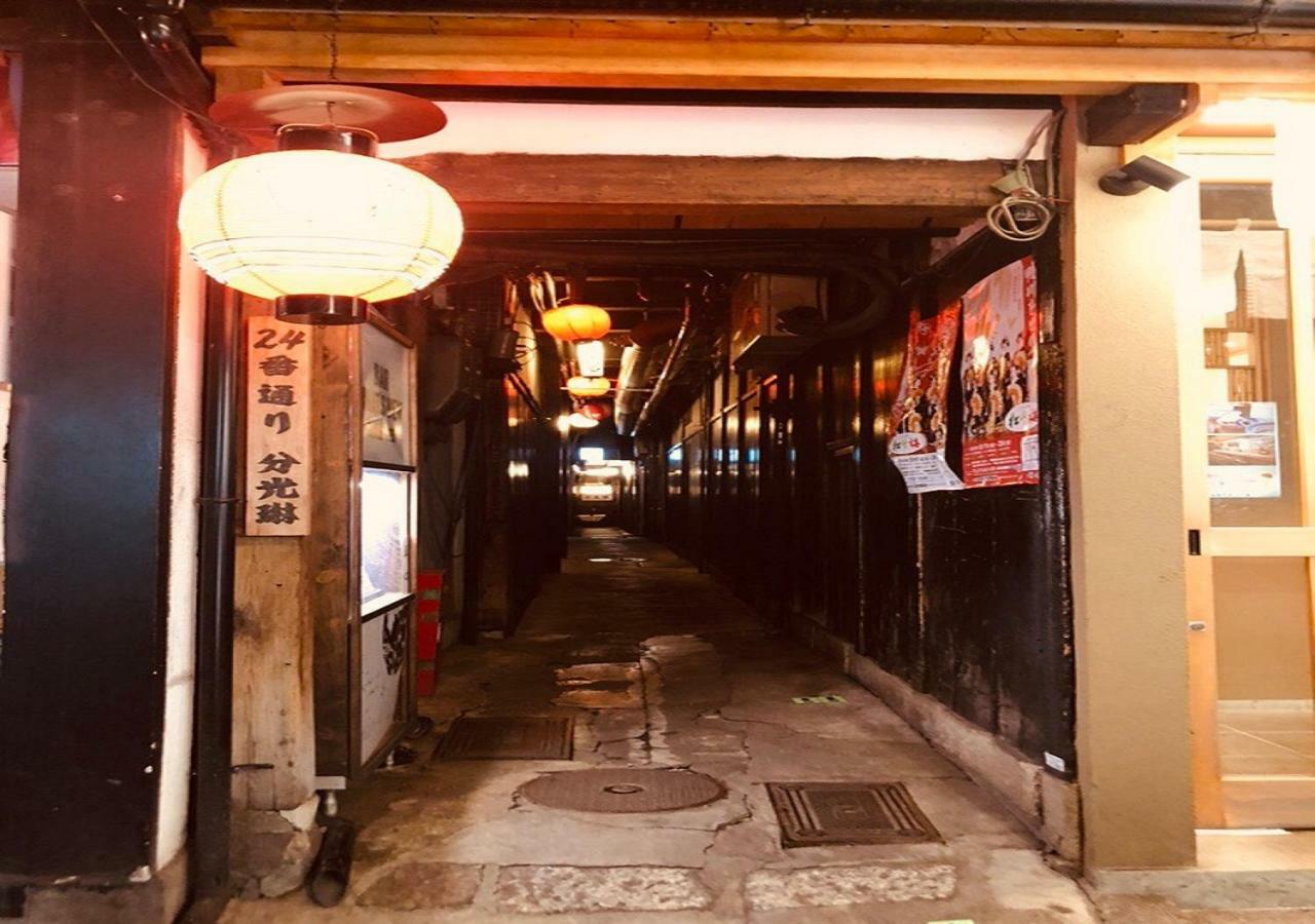 四季々々ぽんと先斗町の京町家 Villa Kyoto Bagian luar foto